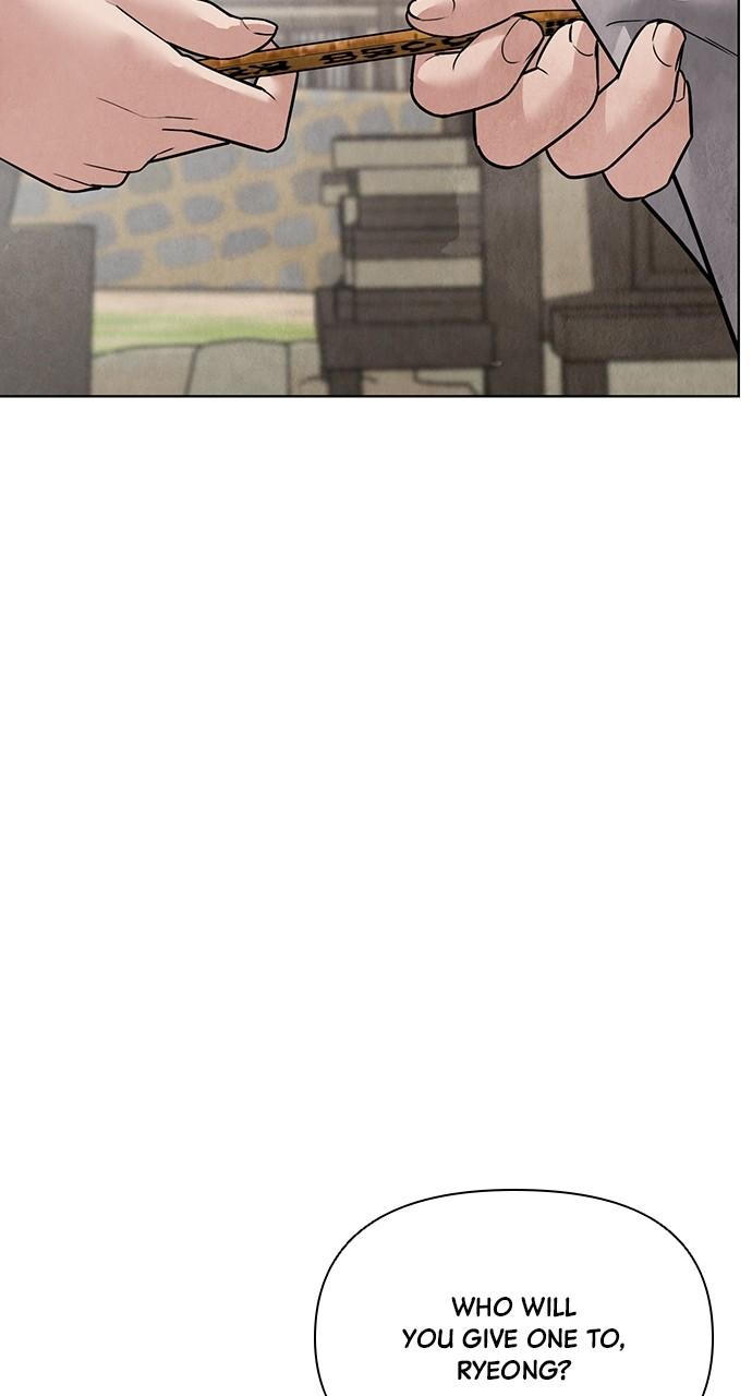 Return Your Soul Chap 23 - Next Chap 24