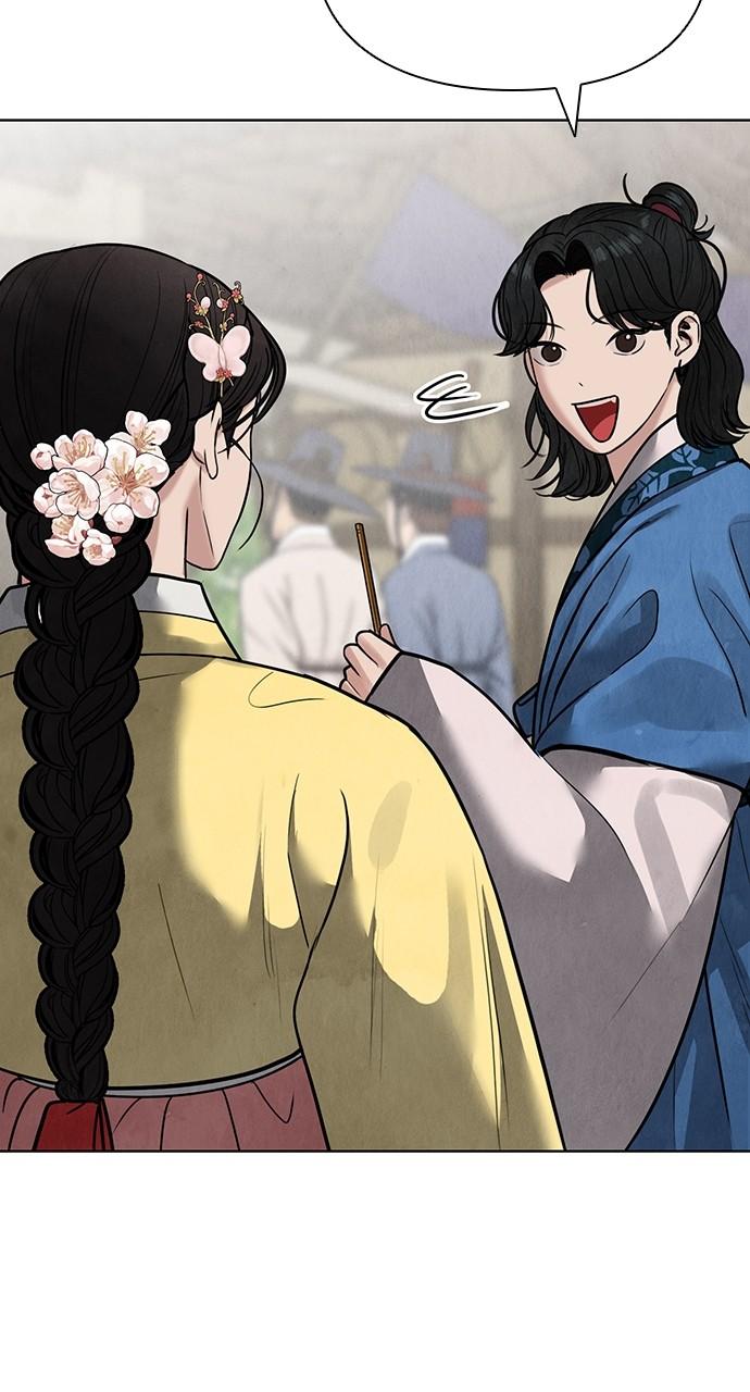 Return Your Soul Chap 23 - Next Chap 24