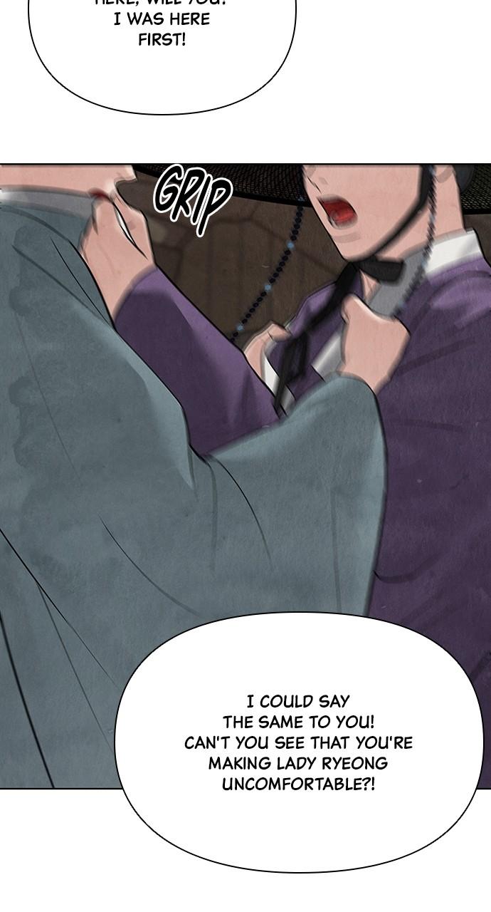 Return Your Soul Chap 23 - Next Chap 24