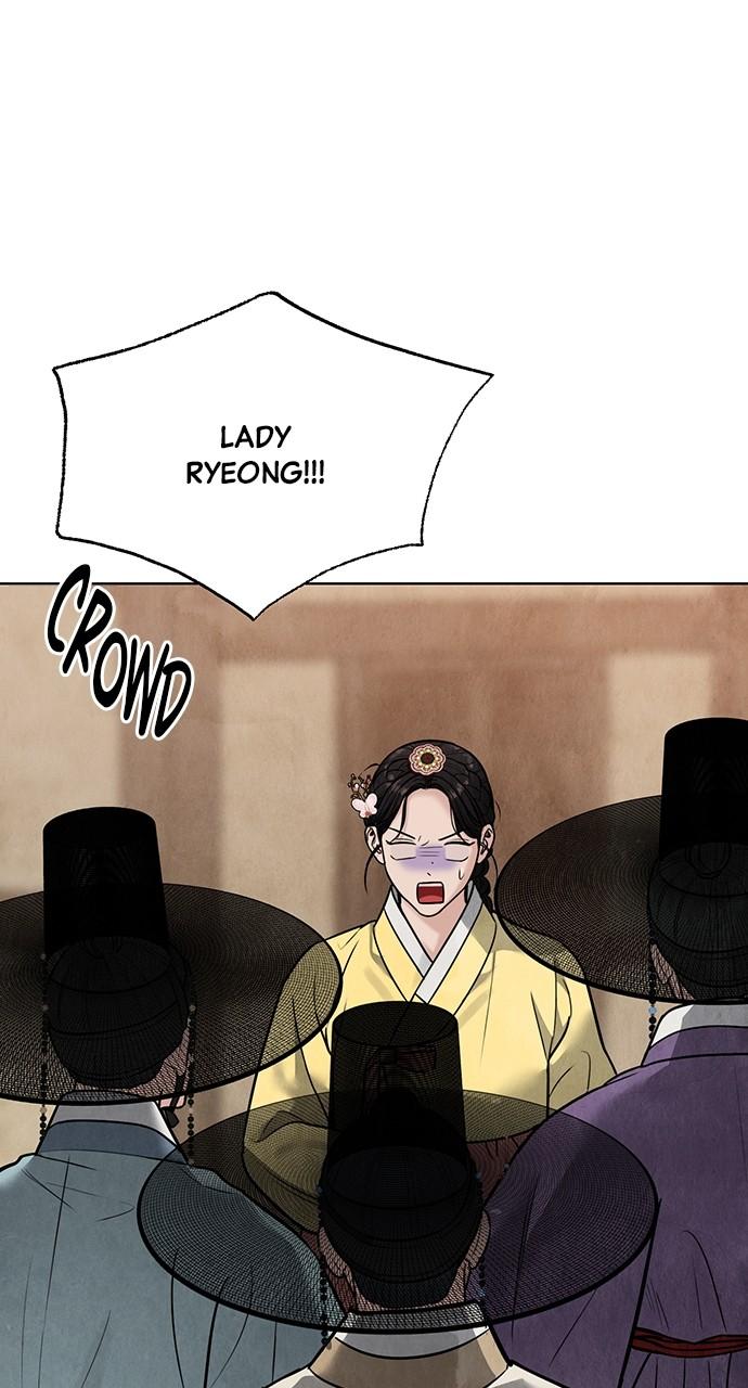 Return Your Soul Chap 23 - Next Chap 24