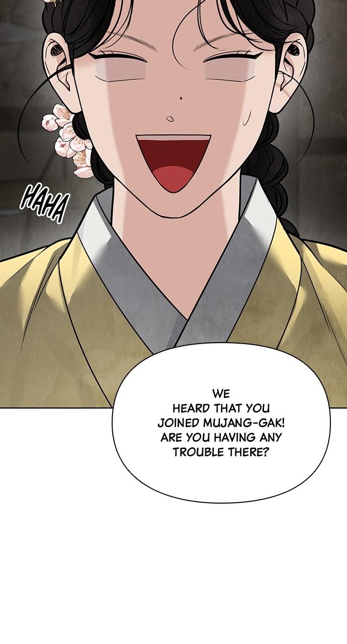 Return Your Soul Chap 23 - Next Chap 24