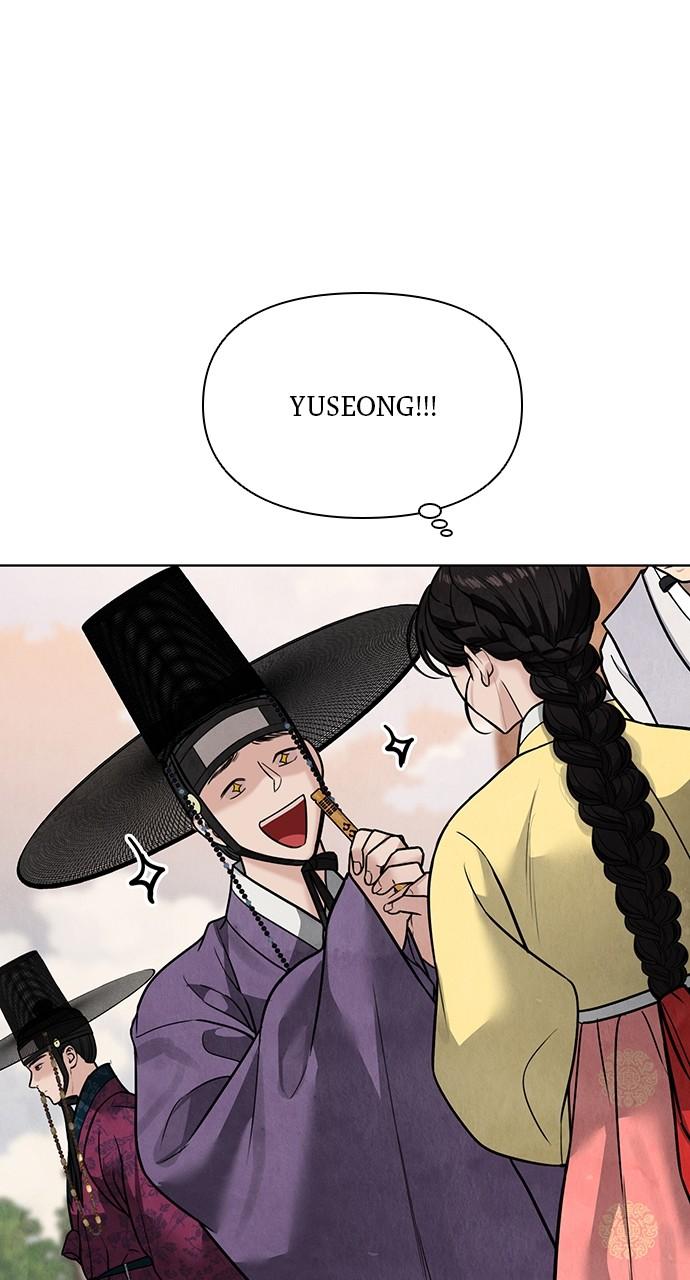 Return Your Soul Chap 23 - Next Chap 24