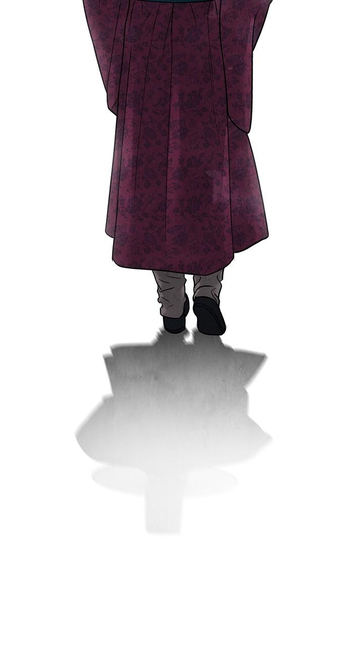 Return Your Soul Chap 23 - Next Chap 24