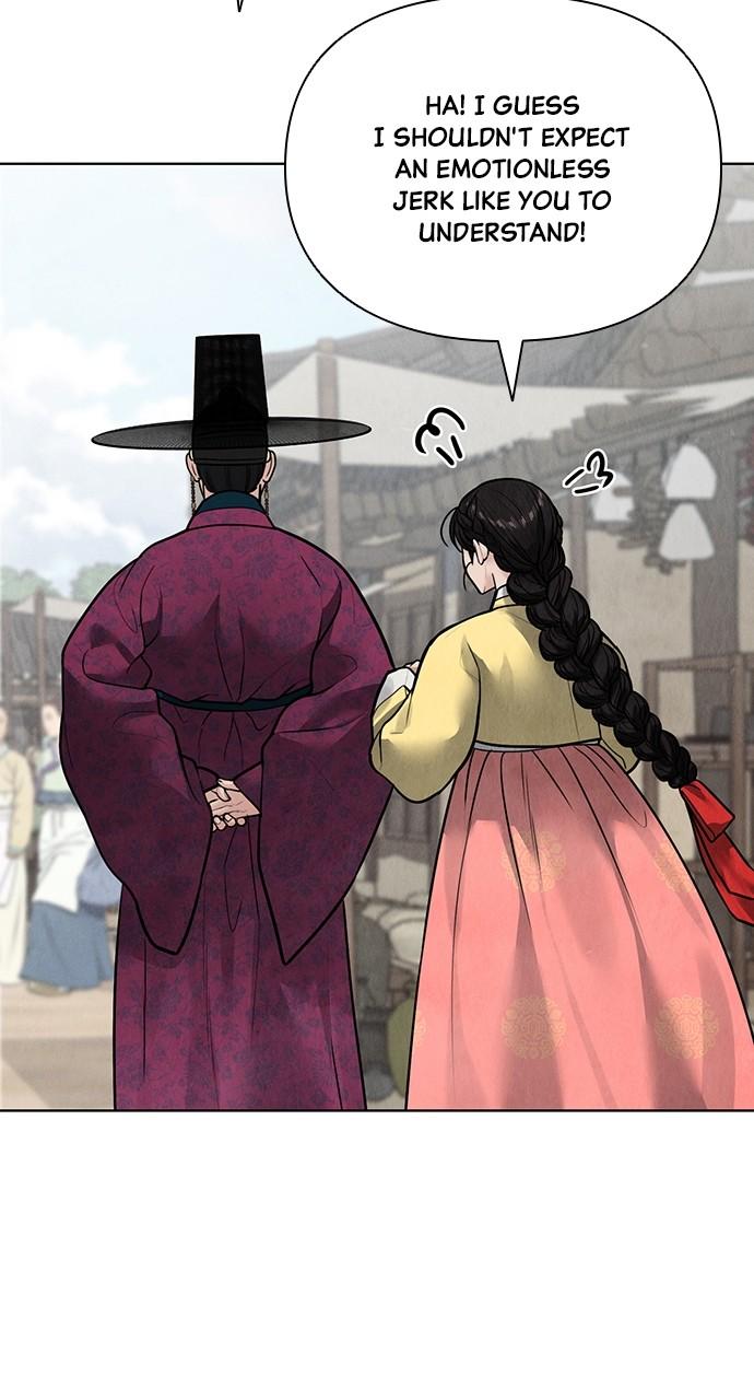 Return Your Soul Chap 23 - Next Chap 24