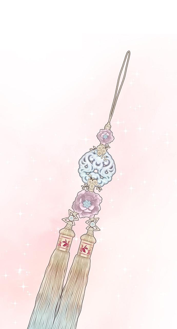 Return Your Soul Chap 23 - Next Chap 24