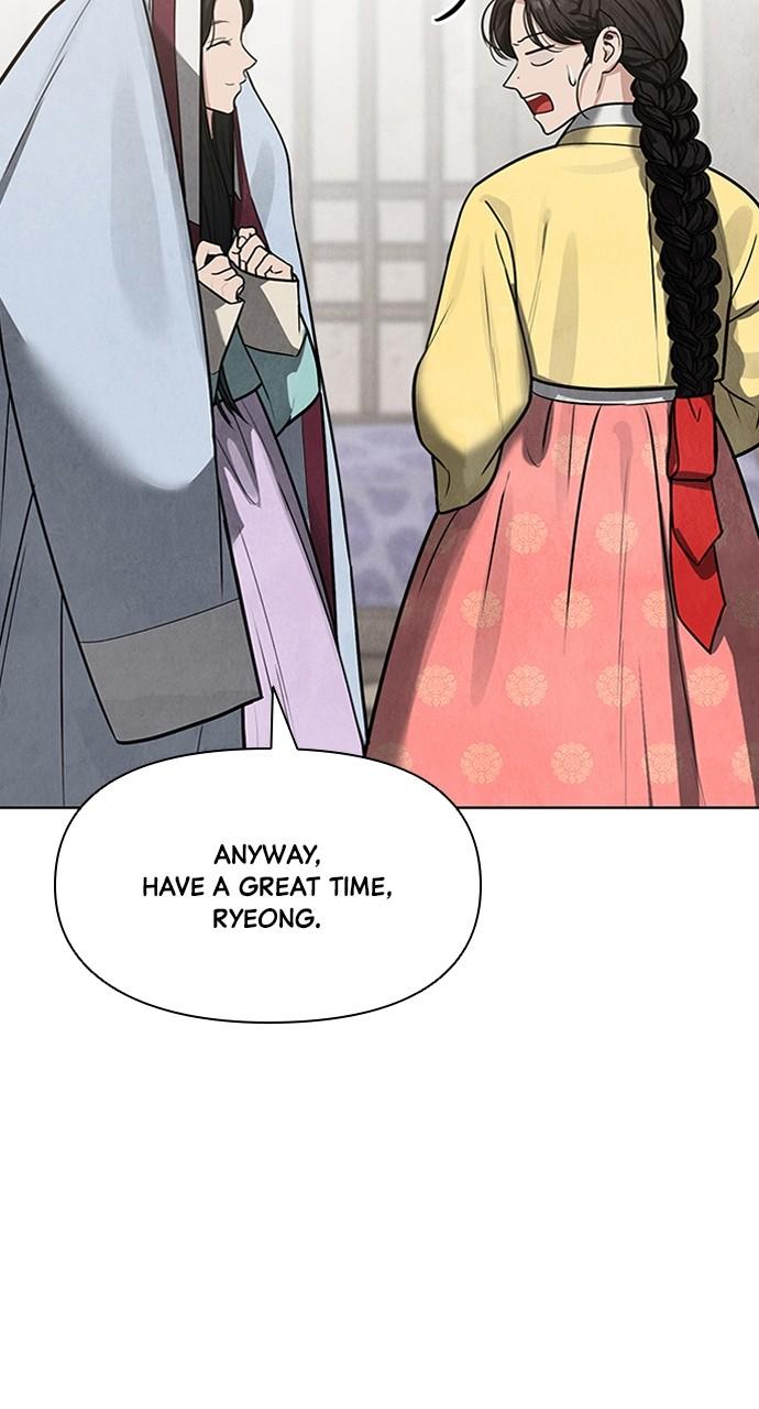 Return Your Soul Chap 23 - Next Chap 24