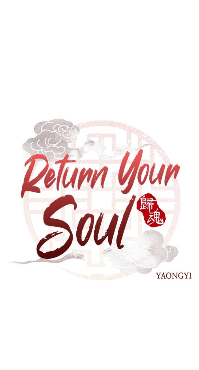 Return Your Soul Chap 23 - Next Chap 24