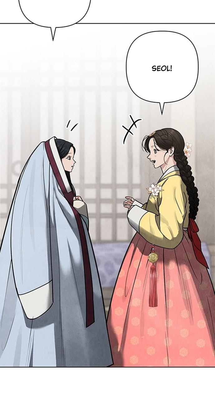 Return Your Soul Chap 23 - Next Chap 24