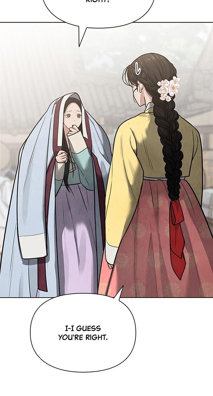 Return Your Soul Chap 23 - Next Chap 24