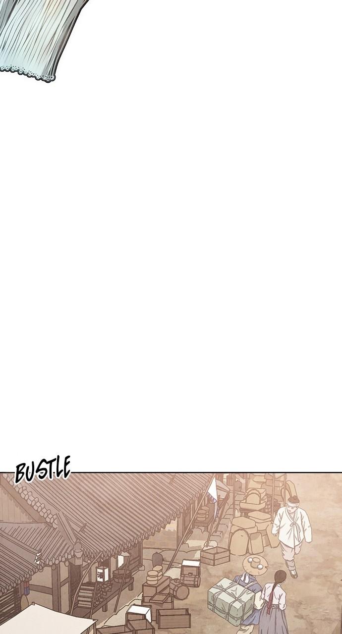 Return Your Soul Chap 23 - Next Chap 24