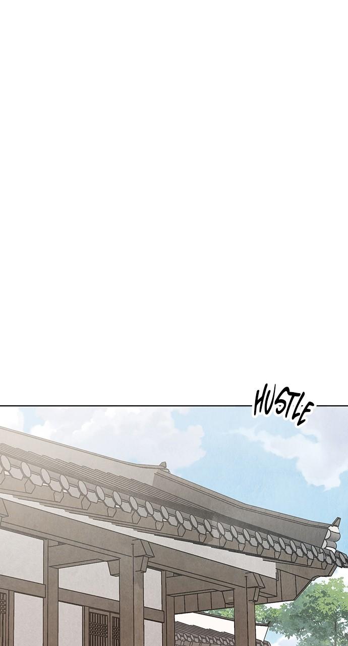 Return Your Soul Chap 23 - Next Chap 24