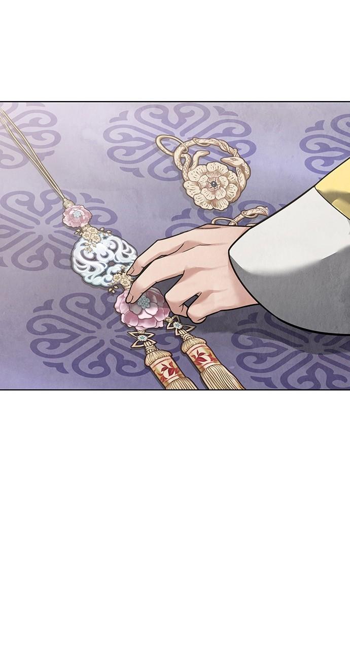 Return Your Soul Chap 23 - Next Chap 24