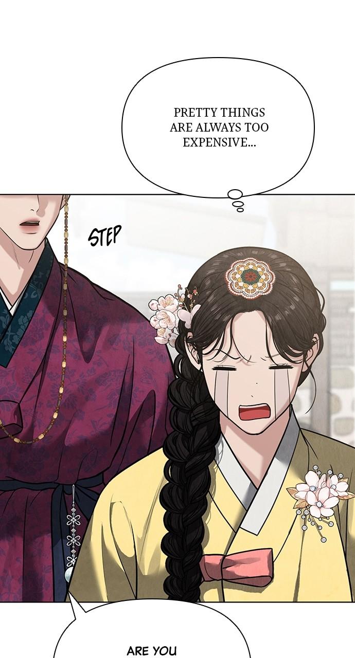 Return Your Soul Chap 23 - Next Chap 24