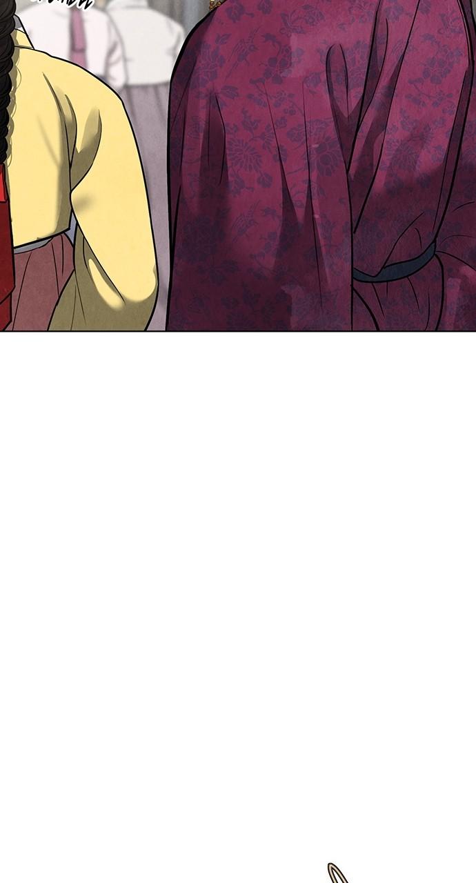 Return Your Soul Chap 23 - Next Chap 24