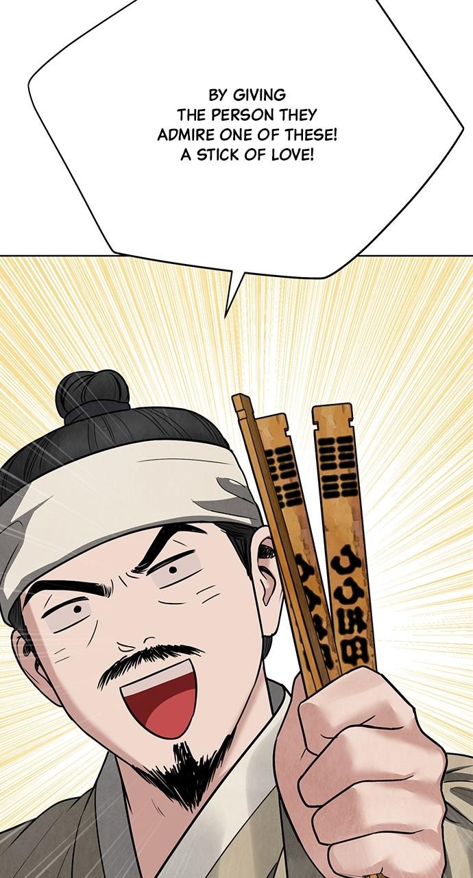 Return Your Soul Chap 23 - Next Chap 24