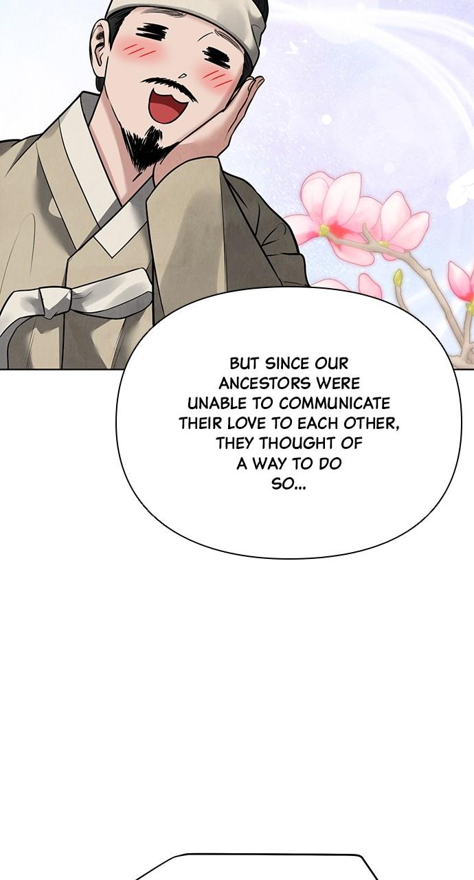 Return Your Soul Chap 23 - Next Chap 24