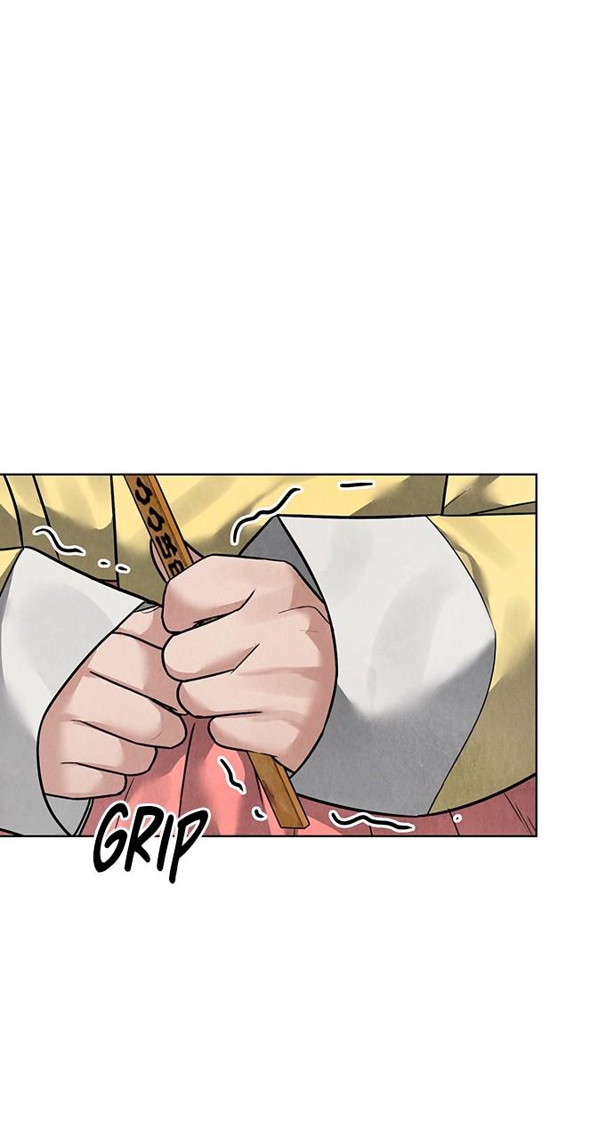 Return Your Soul Chap 23 - Next Chap 24