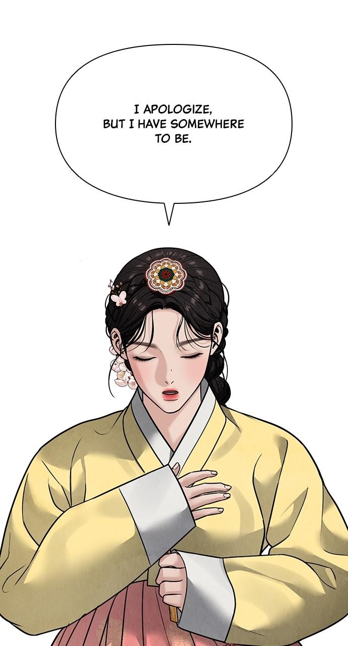 Return Your Soul Chap 23 - Next Chap 24