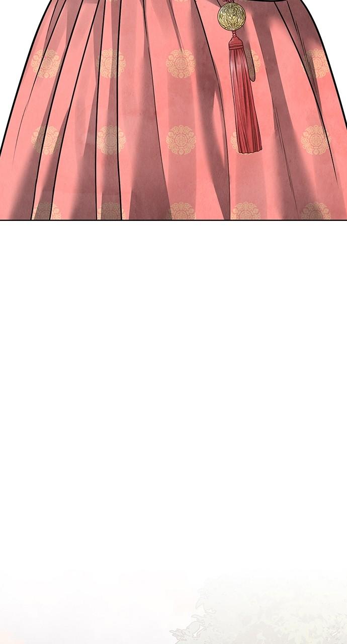 Return Your Soul Chap 23 - Next Chap 24