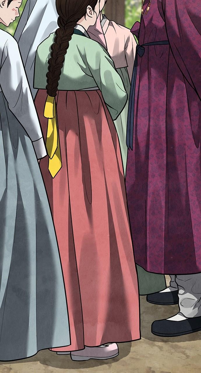 Return Your Soul Chap 23 - Next Chap 24