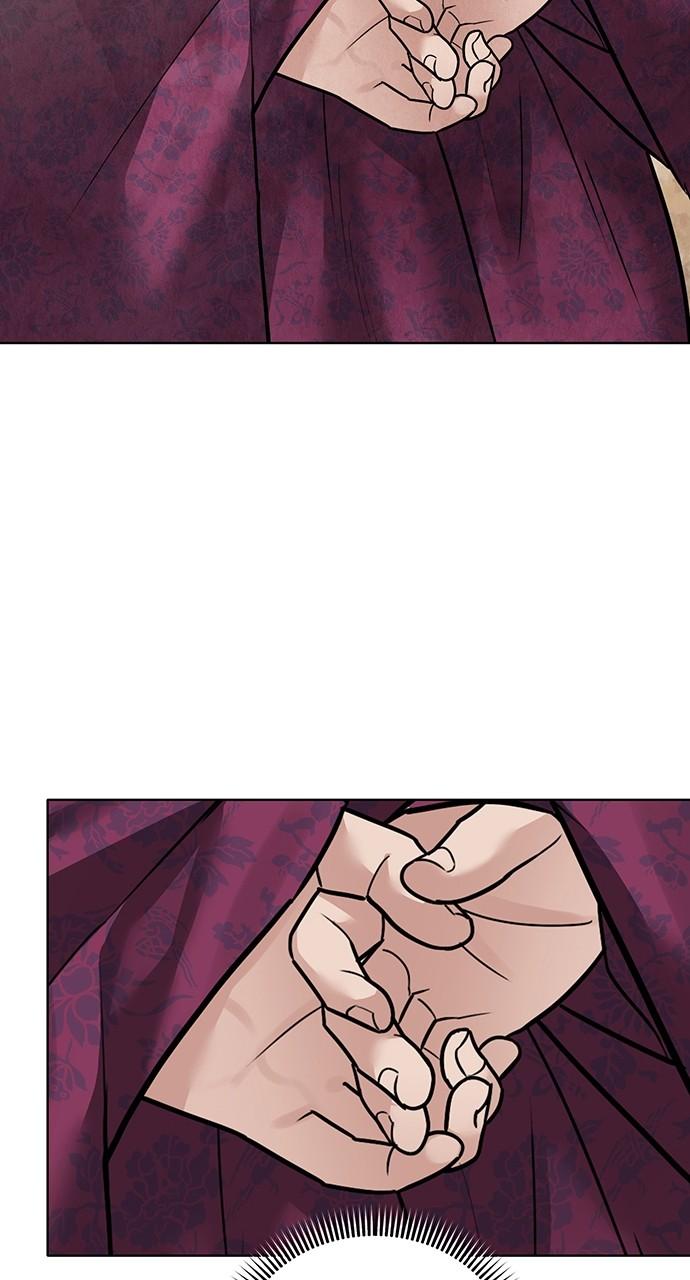 Return Your Soul Chap 23 - Next Chap 24