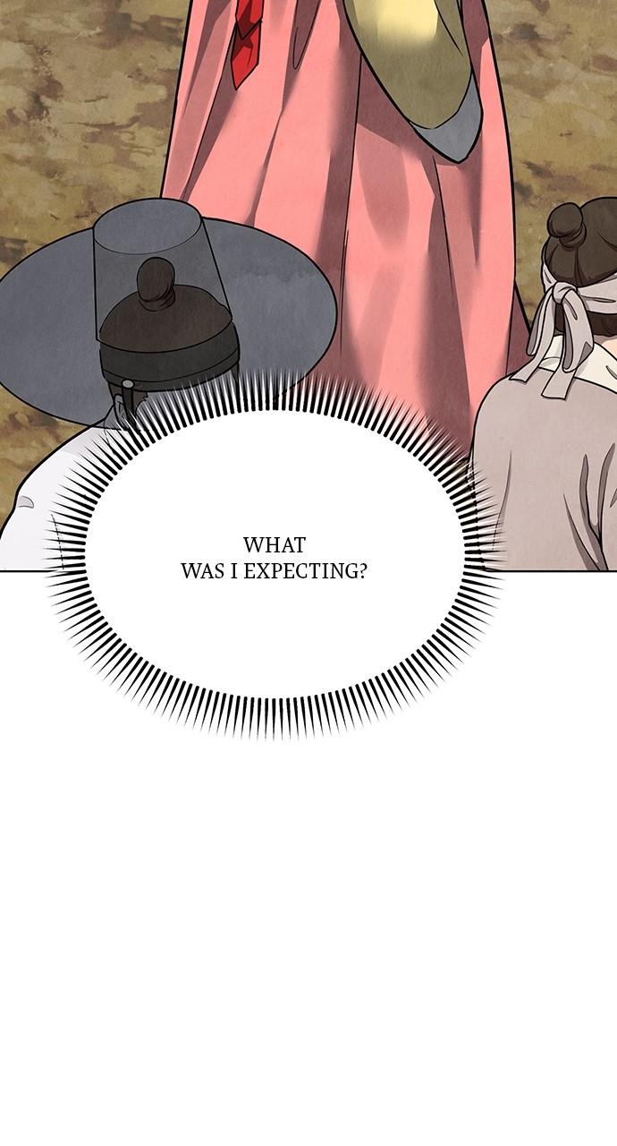 Return Your Soul Chap 23 - Next Chap 24