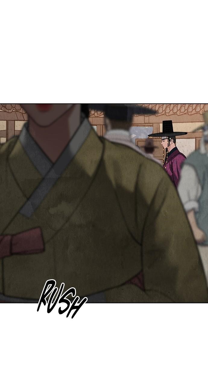 Return Your Soul Chap 23 - Next Chap 24