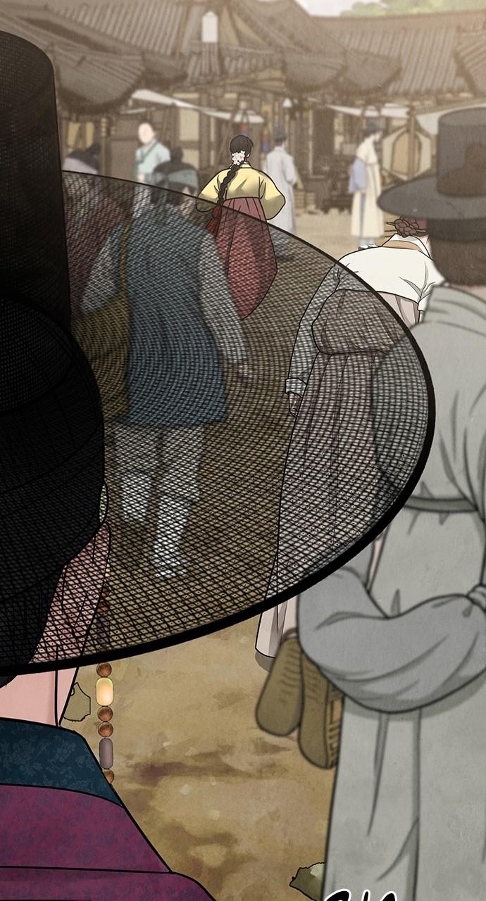 Return Your Soul Chap 23 - Next Chap 24