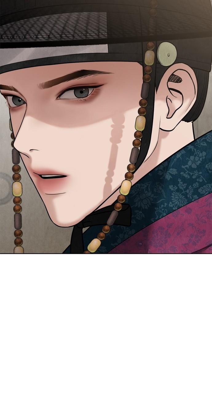 Return Your Soul Chap 23 - Next Chap 24