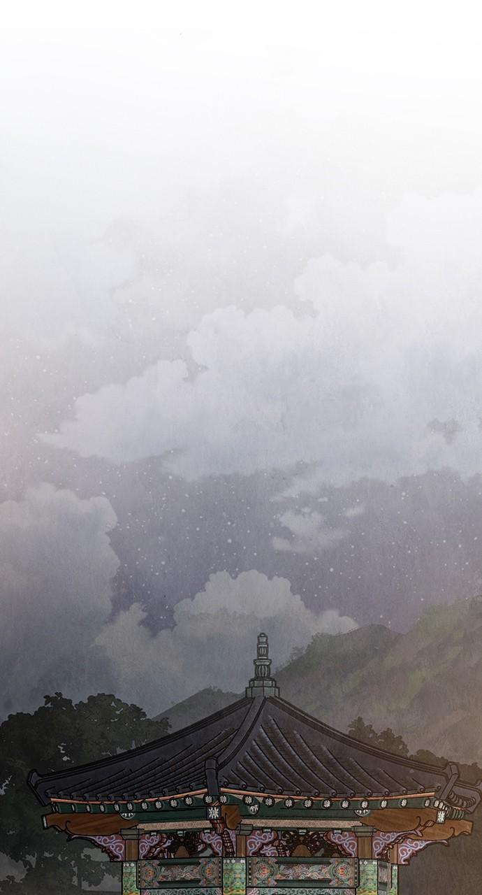 Return Your Soul Chap 23 - Next Chap 24