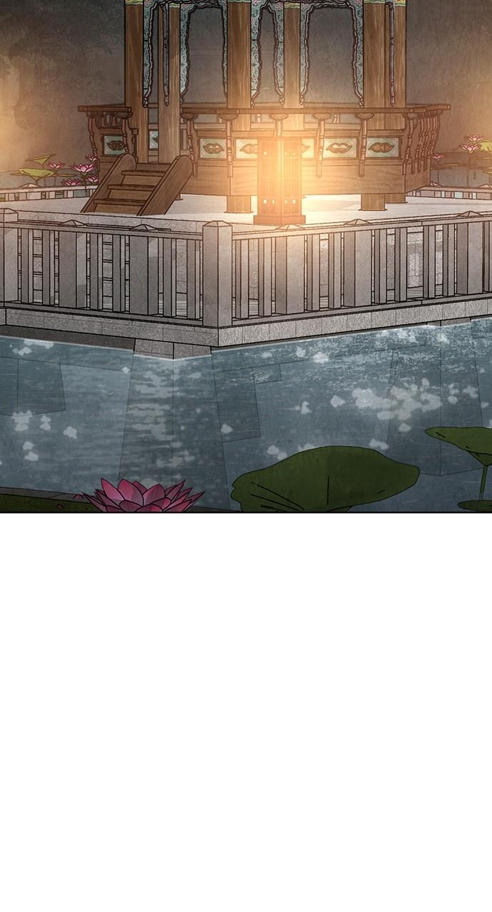 Return Your Soul Chap 23 - Next Chap 24