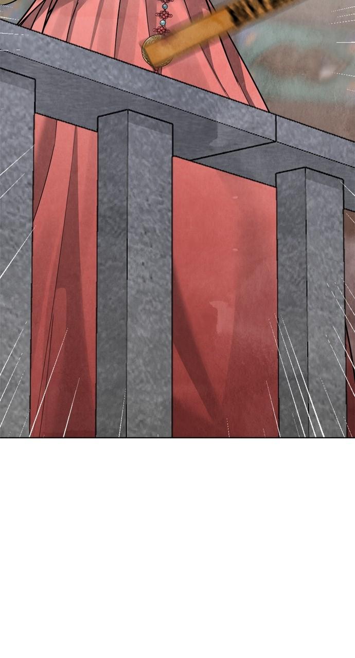 Return Your Soul Chap 23 - Next Chap 24