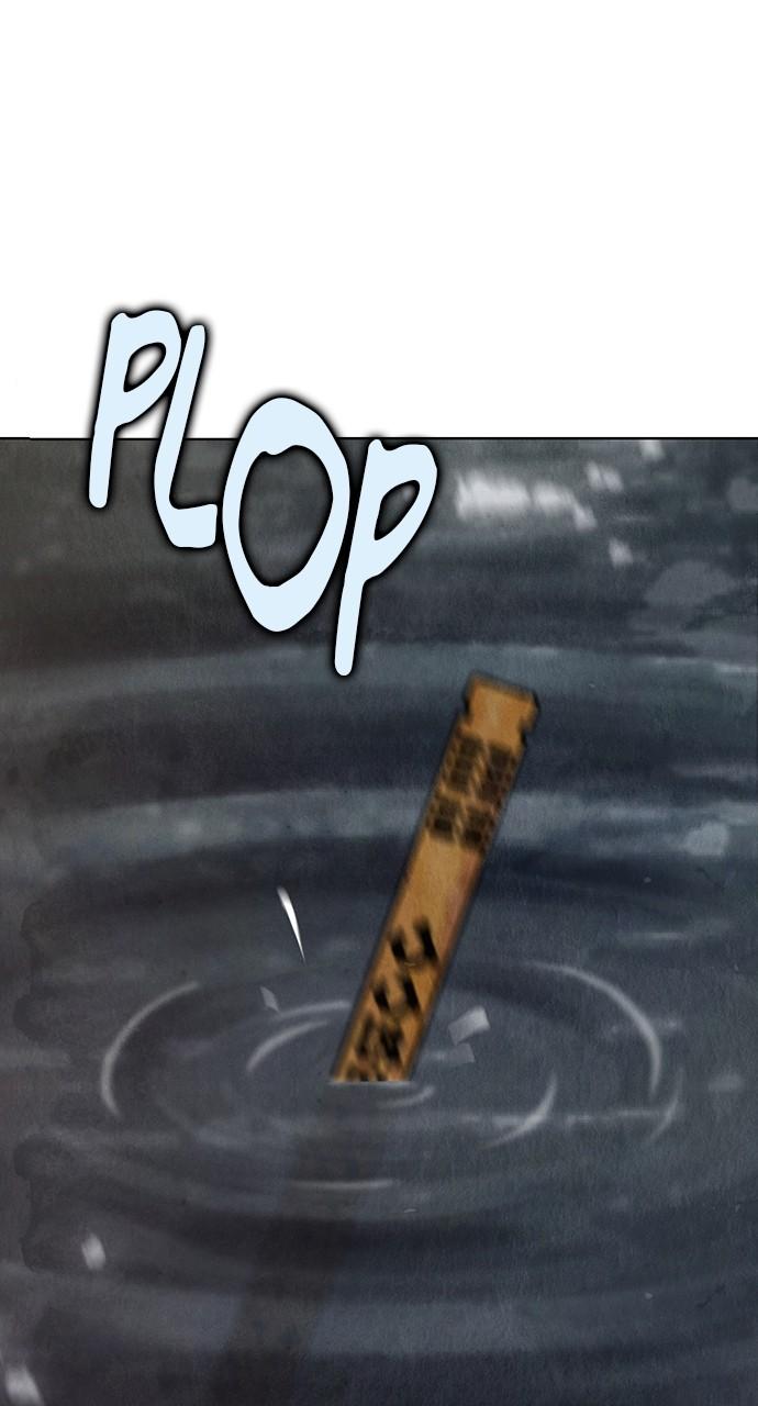 Return Your Soul Chap 23 - Next Chap 24