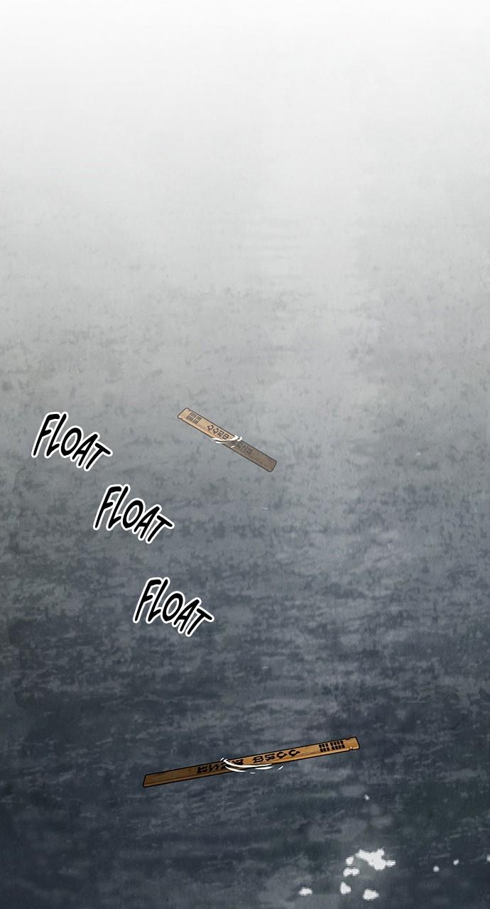 Return Your Soul Chap 23 - Next Chap 24