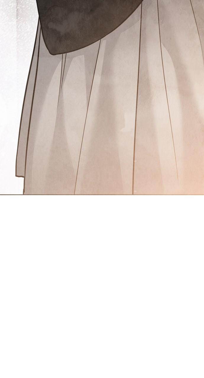 Return Your Soul Chap 23 - Next Chap 24