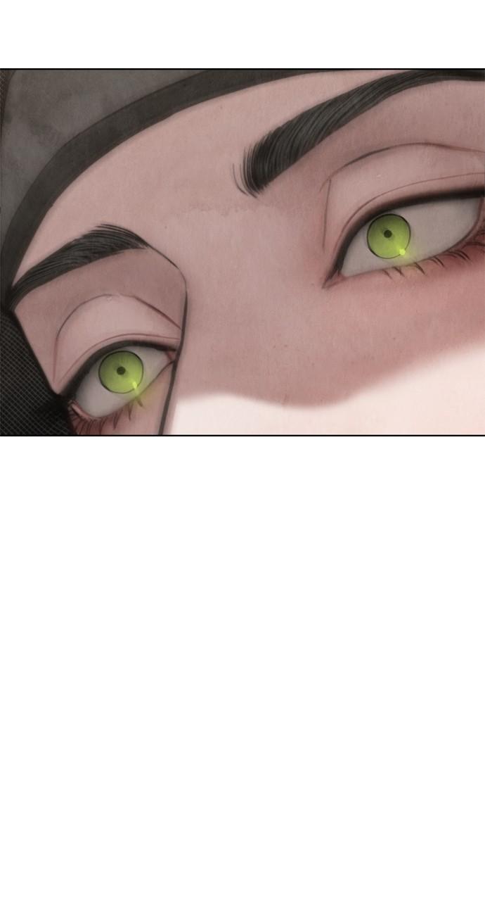 Return Your Soul Chap 23 - Next Chap 24