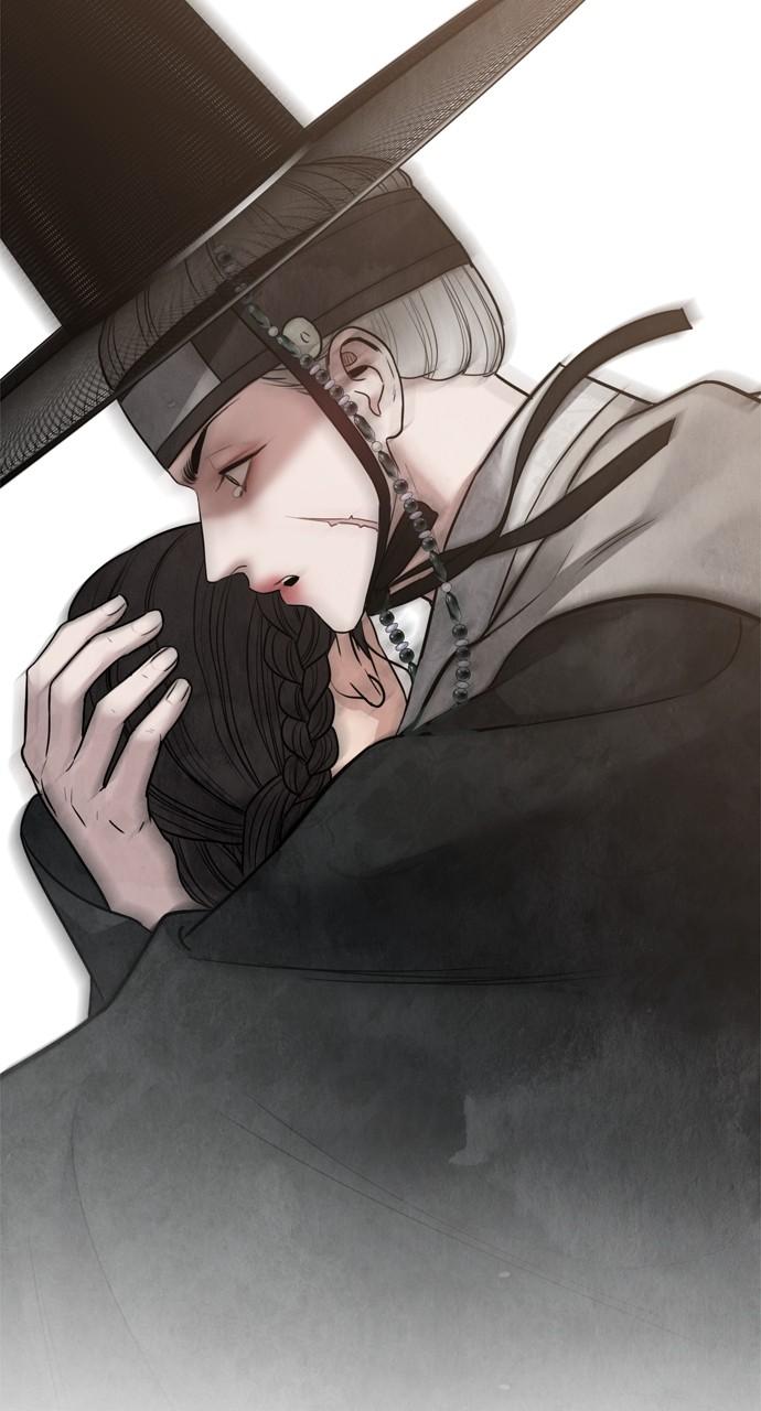 Return Your Soul Chap 23 - Next Chap 24