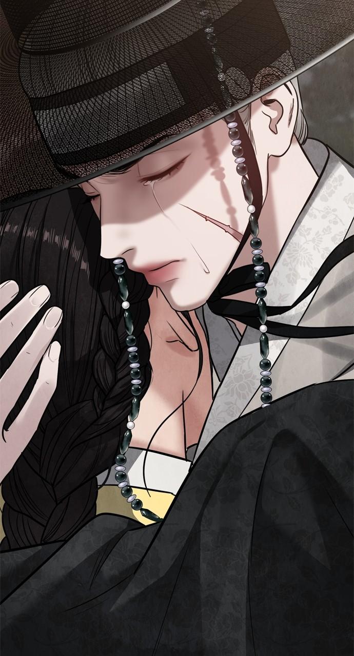 Return Your Soul Chap 23 - Next Chap 24