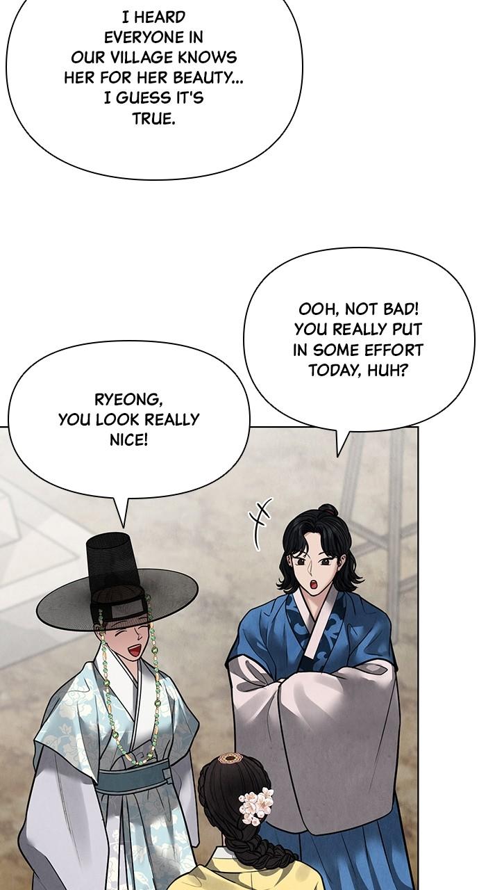 Return Your Soul Chap 23 - Next Chap 24