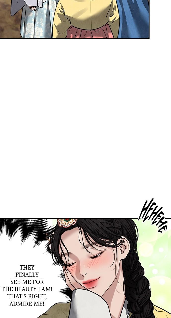 Return Your Soul Chap 23 - Next Chap 24