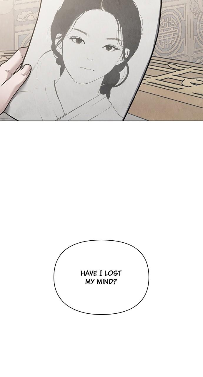 Return Your Soul Chap 23 - Next Chap 24