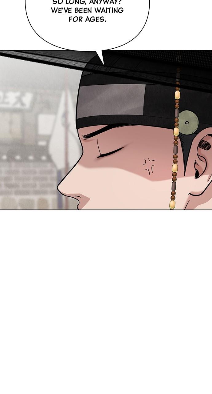 Return Your Soul Chap 23 - Next Chap 24