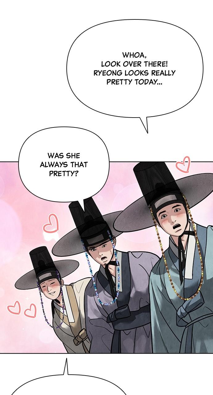 Return Your Soul Chap 23 - Next Chap 24