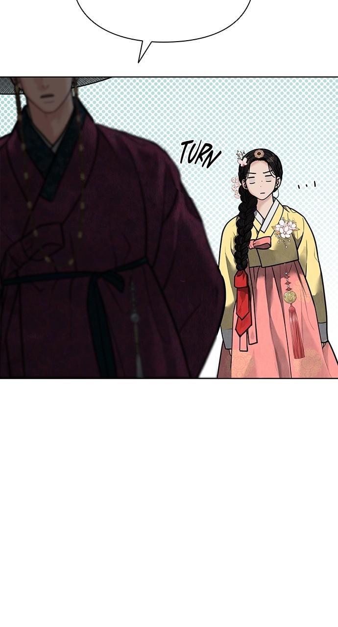 Return Your Soul Chap 23 - Next Chap 24