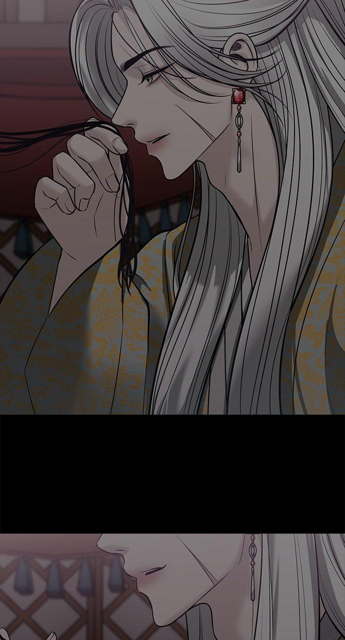 Return Your Soul Chap 37 - Next Chap 38