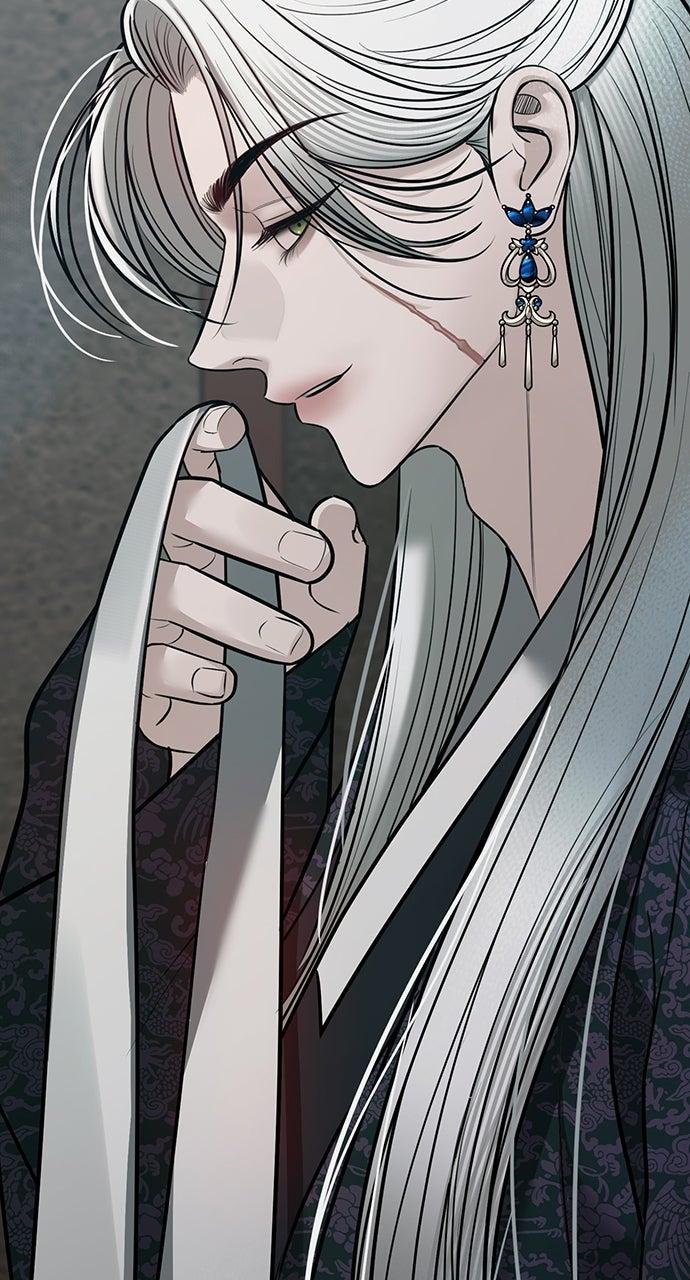 Return Your Soul Chap 37 - Next Chap 38