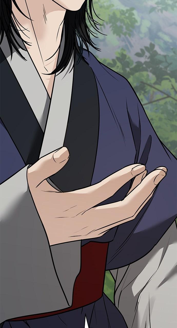 Return Your Soul Chap 37 - Next Chap 38