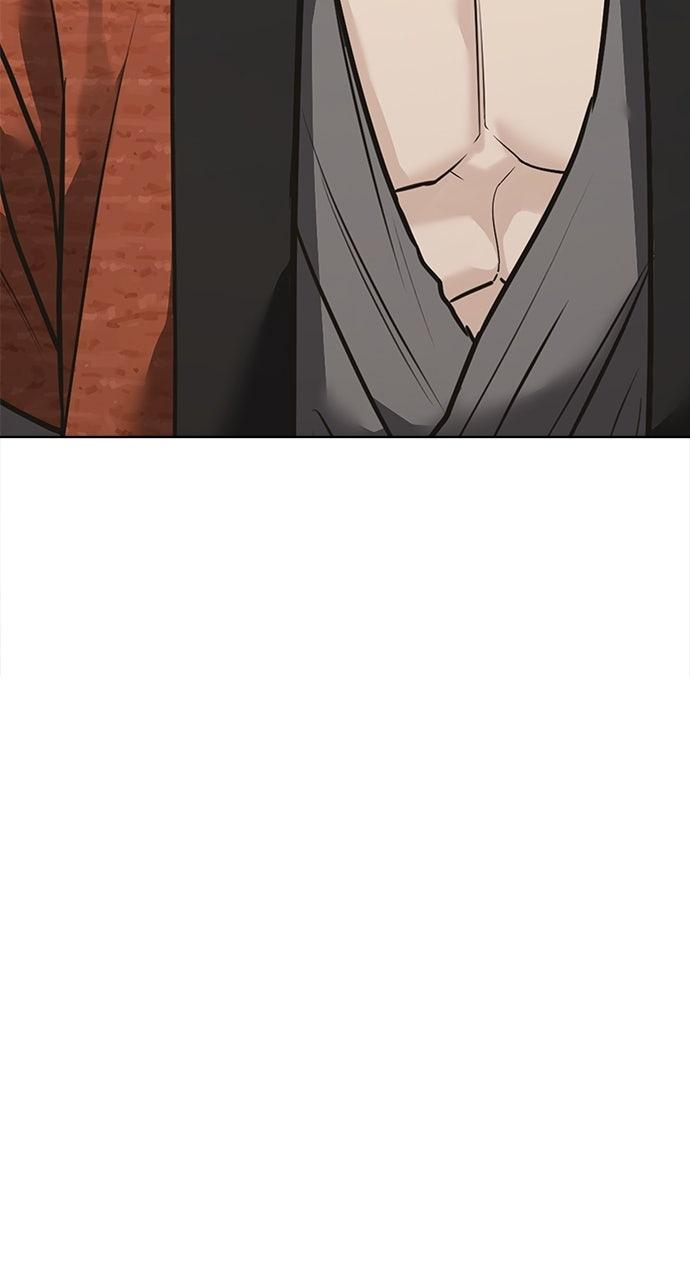 Return Your Soul Chap 37 - Next Chap 38