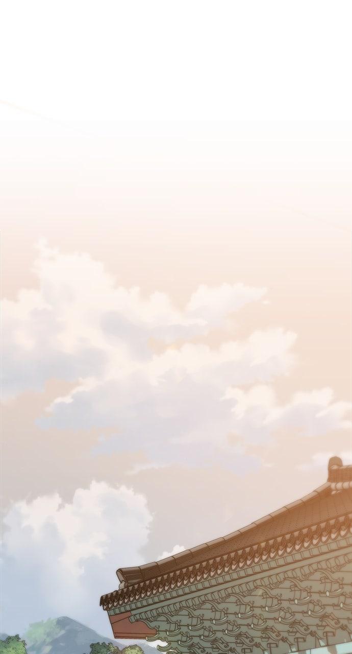 Return Your Soul Chap 37 - Next Chap 38