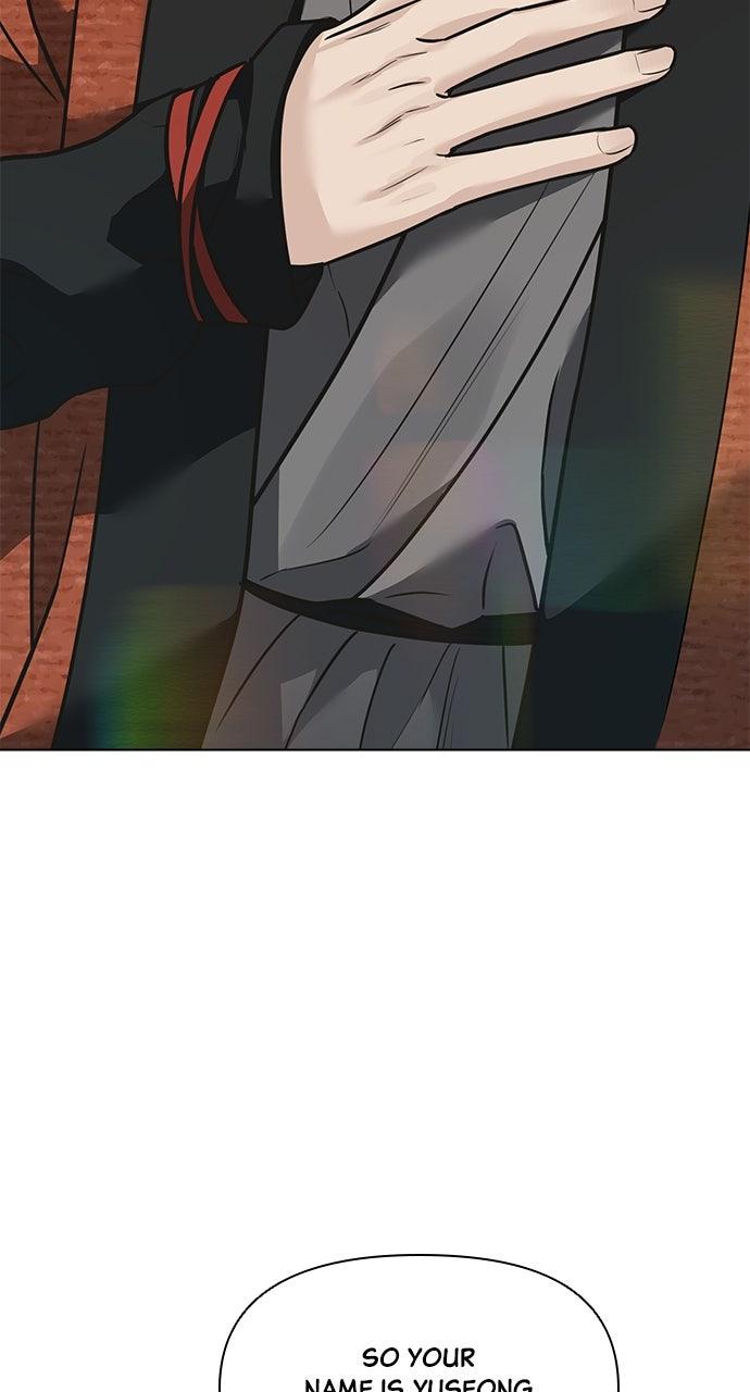 Return Your Soul Chap 37 - Next Chap 38